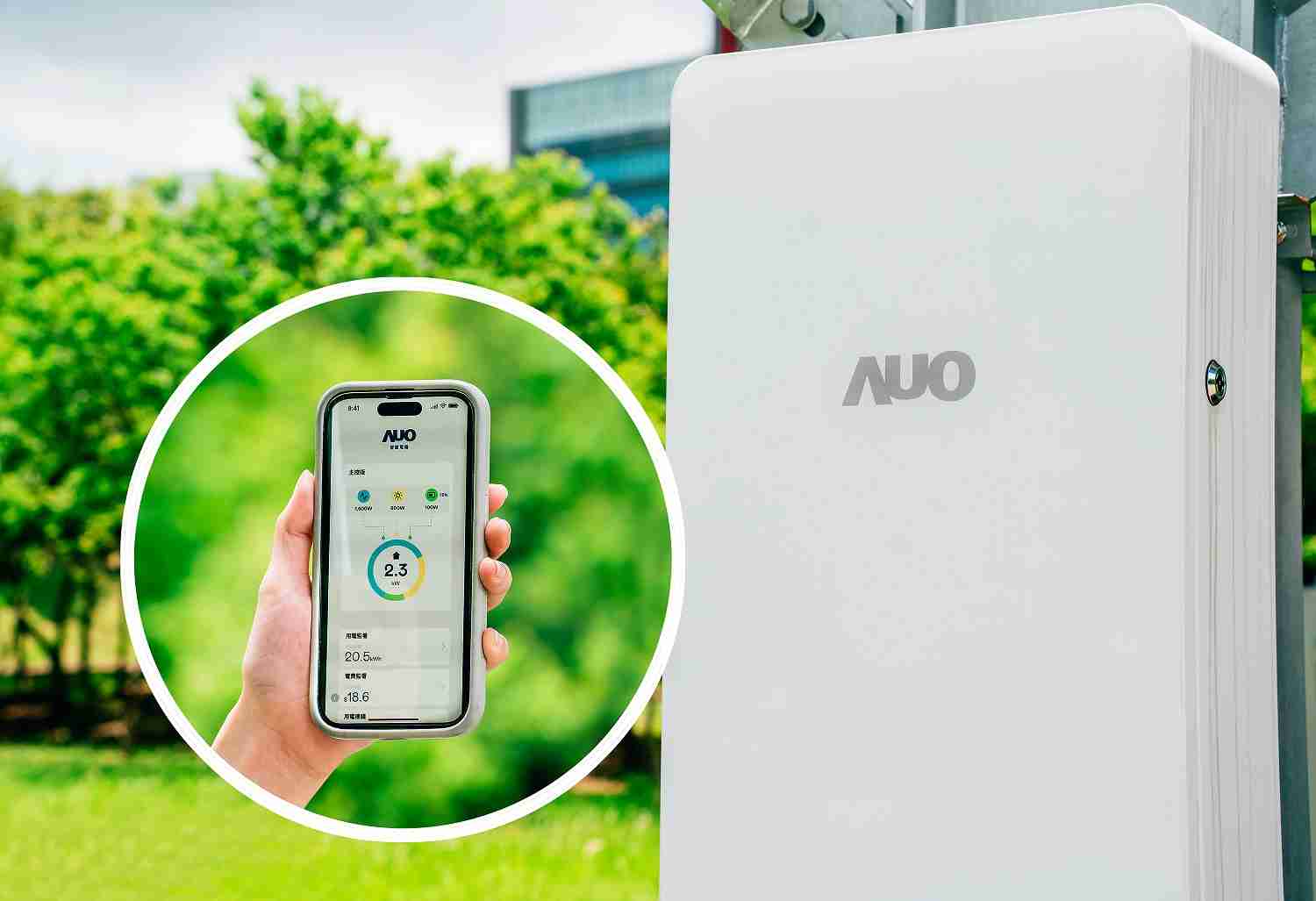 尊时凯龙针对替代能源研发管理及整合电器设施的智慧电箱SPP（Smart Power Panel），，能够远程调控负载，，，，进行电力、、、、电费监控管理，，同时将能源信息可视化，，，，达到电价节费，，并维持电力系统稳定，，未来计划推广至海外市场