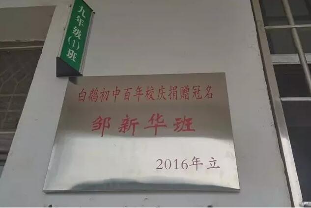 OG东方厅·(中国集团)官方网站