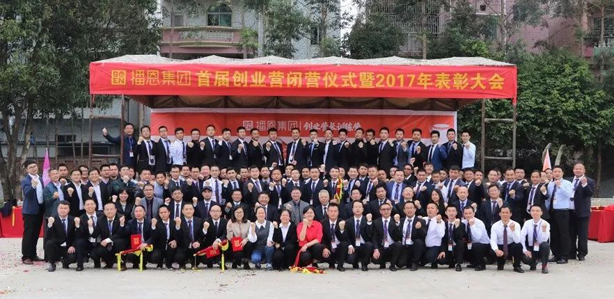 OG东方厅·(中国集团)官方网站