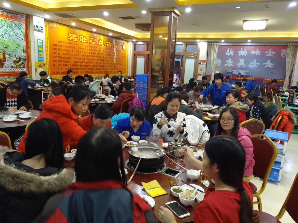 OG东方厅·(中国集团)官方网站