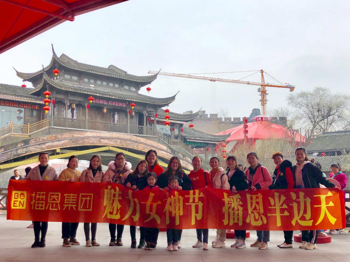 OG东方厅·(中国集团)官方网站