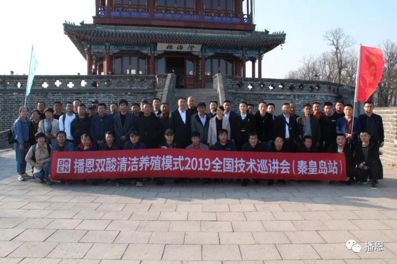 OG东方厅·(中国集团)官方网站