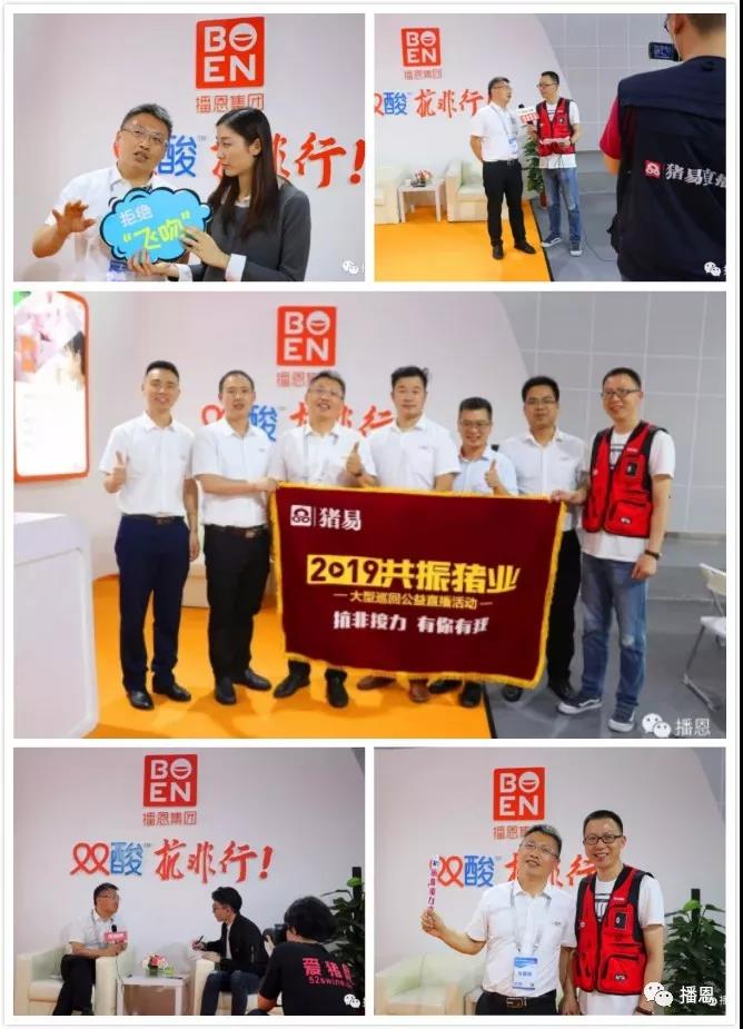 OG东方厅·(中国集团)官方网站
