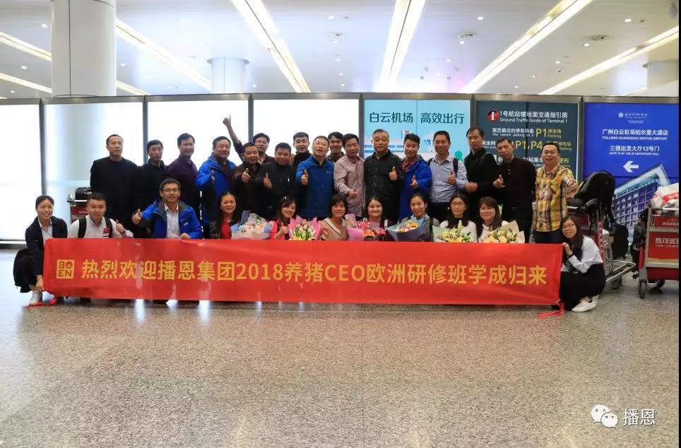 OG东方厅·(中国集团)官方网站