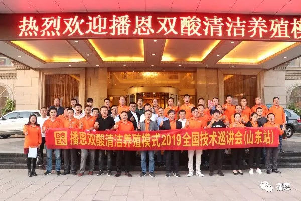OG东方厅·(中国集团)官方网站