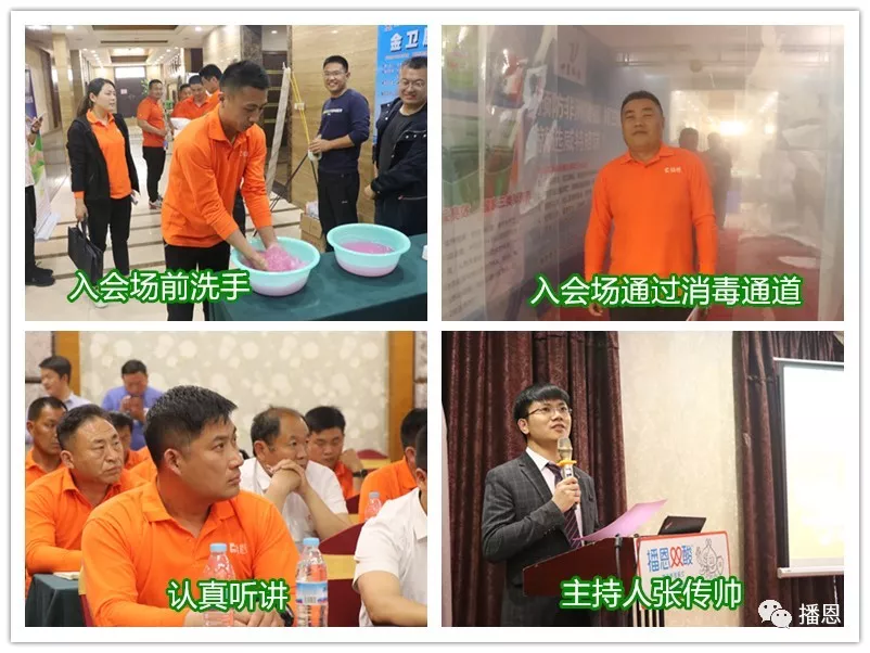 OG东方厅·(中国集团)官方网站