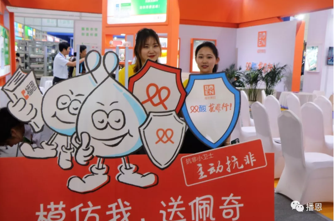 OG东方厅·(中国集团)官方网站