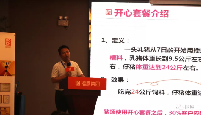 OG东方厅·(中国集团)官方网站