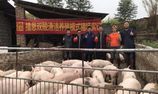 20190615141712_97808 OG东方厅·(中国集团)官方网站