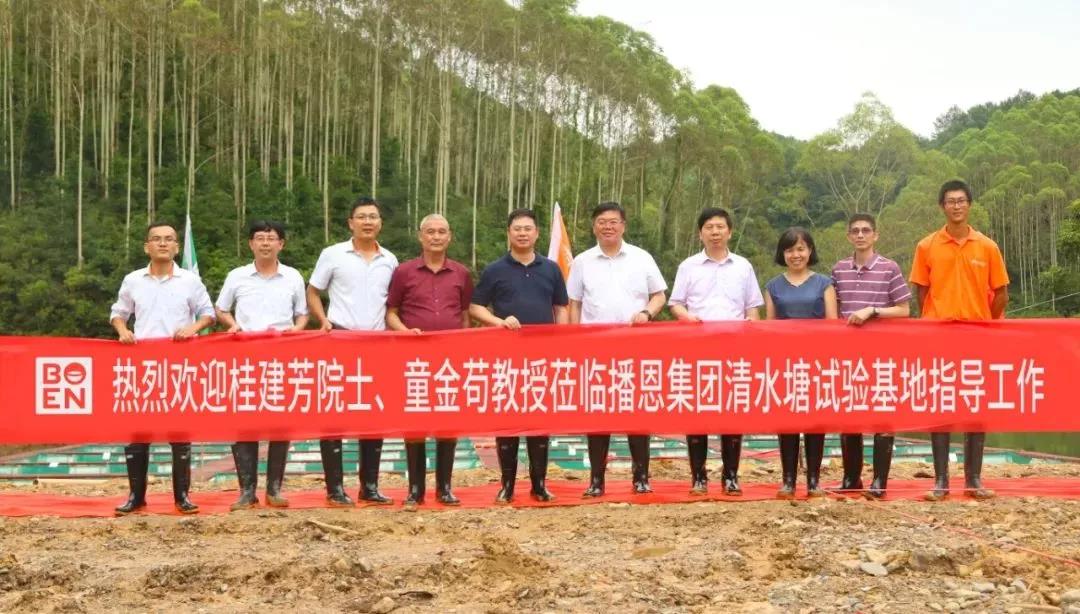 OG东方厅·(中国集团)官方网站