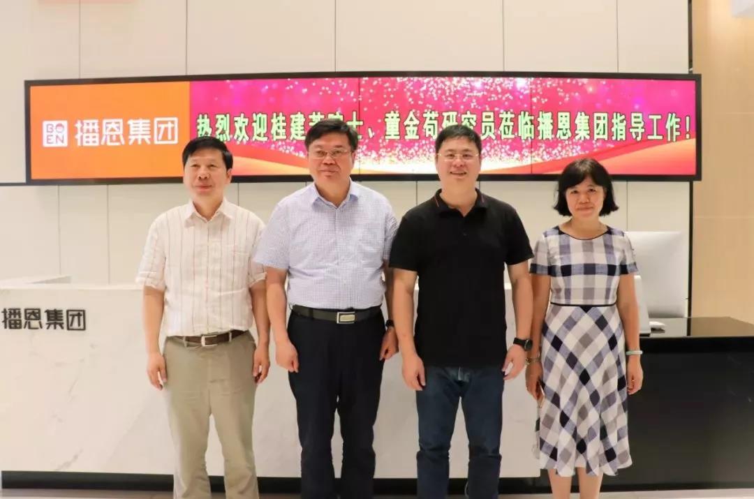 OG东方厅·(中国集团)官方网站