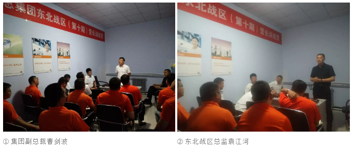 OG东方厅·(中国集团)官方网站