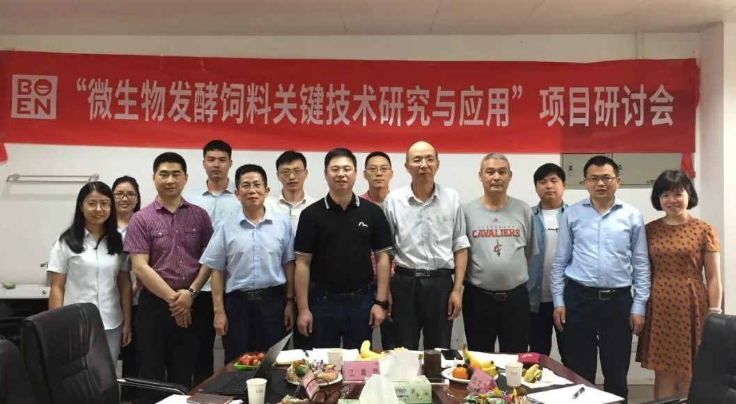 OG东方厅·(中国集团)官方网站