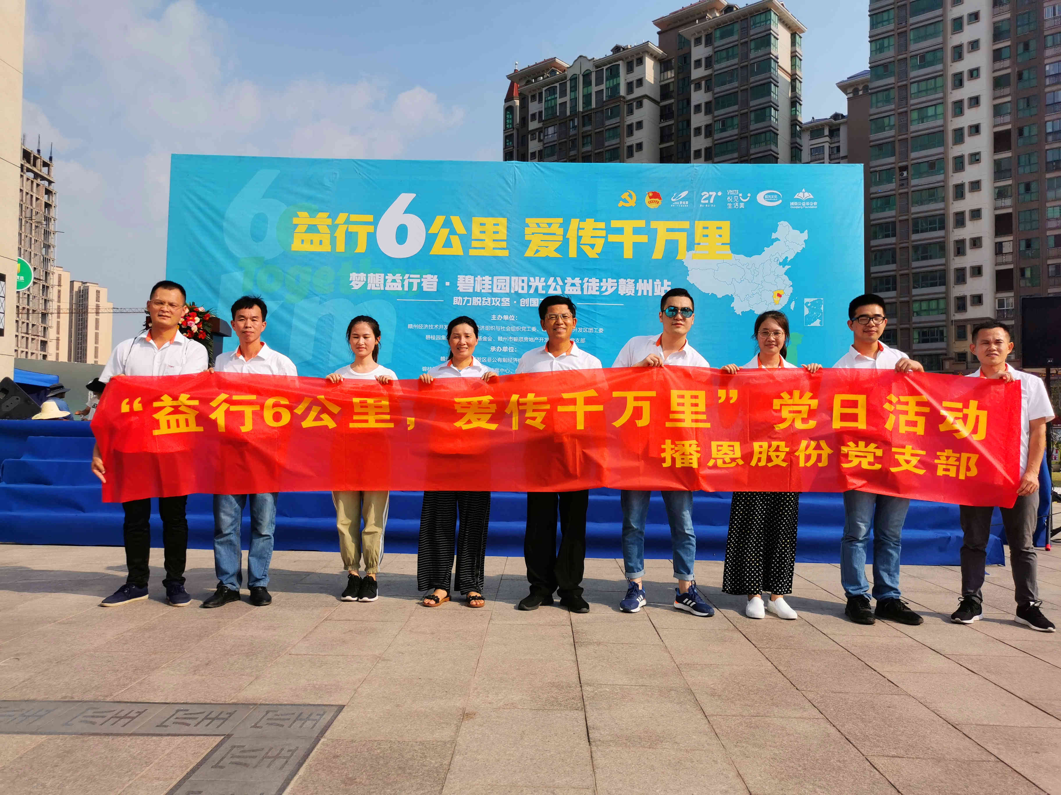 OG东方厅·(中国集团)官方网站