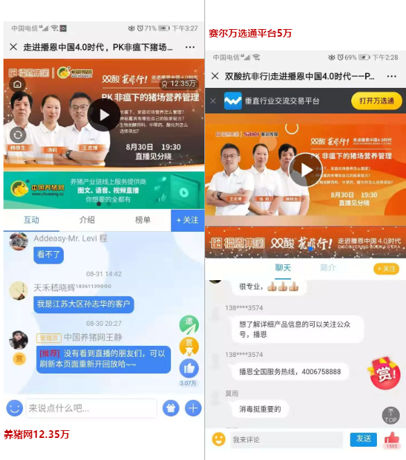 OG东方厅·(中国集团)官方网站