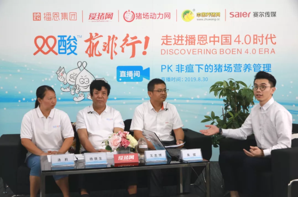 OG东方厅·(中国集团)官方网站