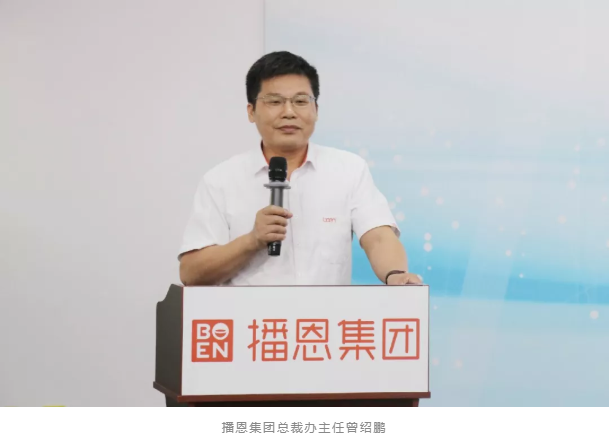 OG东方厅·(中国集团)官方网站