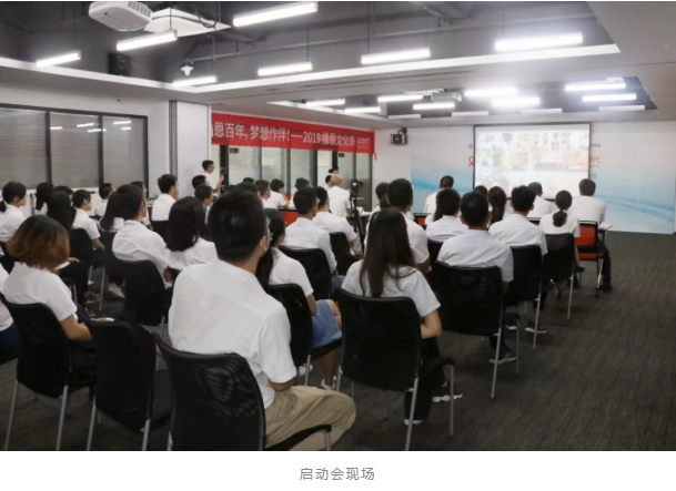 OG东方厅·(中国集团)官方网站