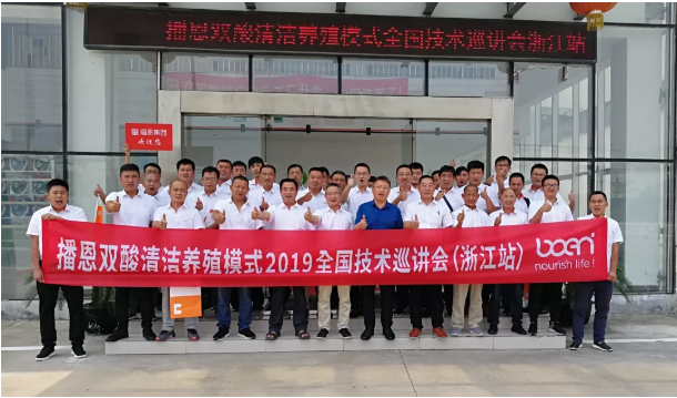 OG东方厅·(中国集团)官方网站