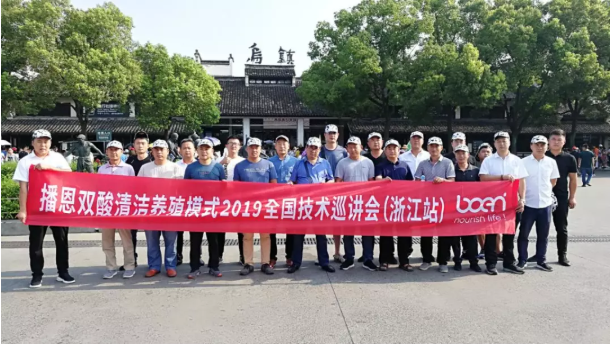 OG东方厅·(中国集团)官方网站
