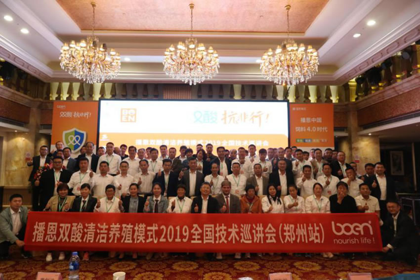 OG东方厅·(中国集团)官方网站