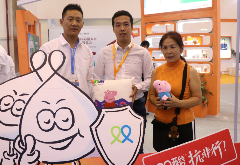OG东方厅·(中国集团)官方网站