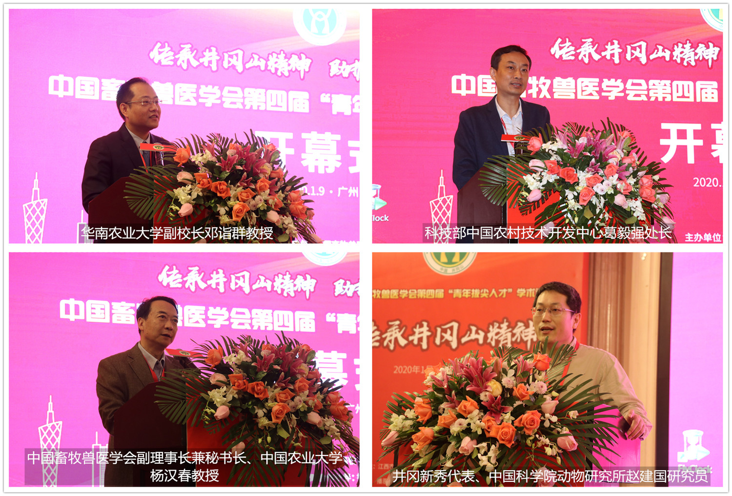 OG东方厅·(中国集团)官方网站