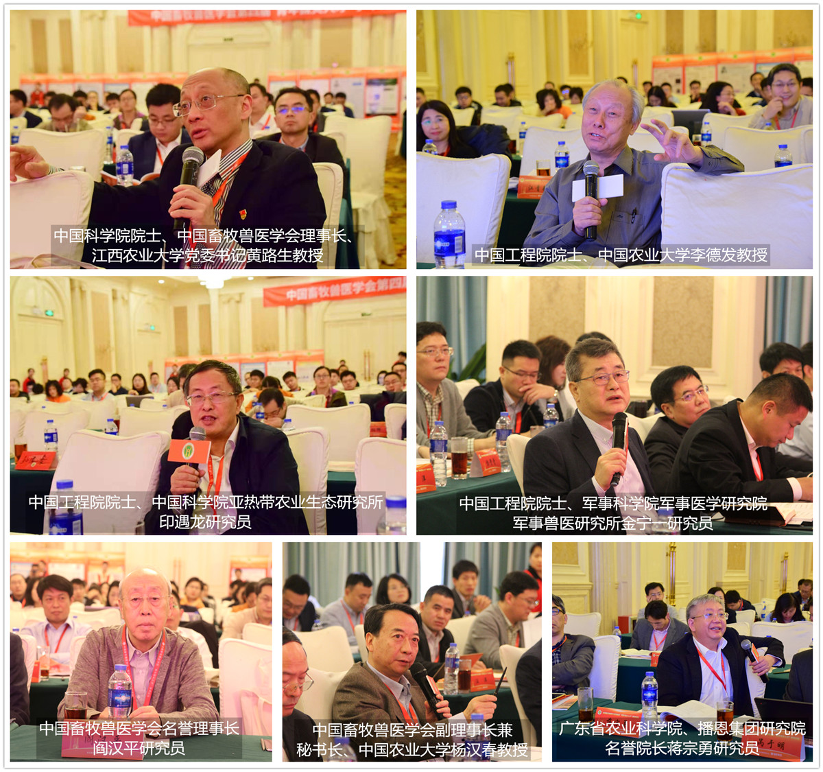 OG东方厅·(中国集团)官方网站