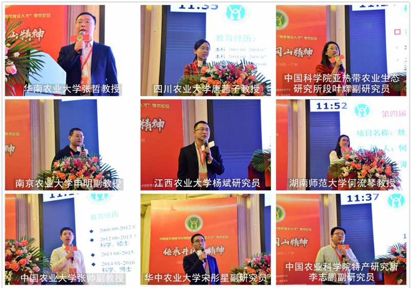OG东方厅·(中国集团)官方网站