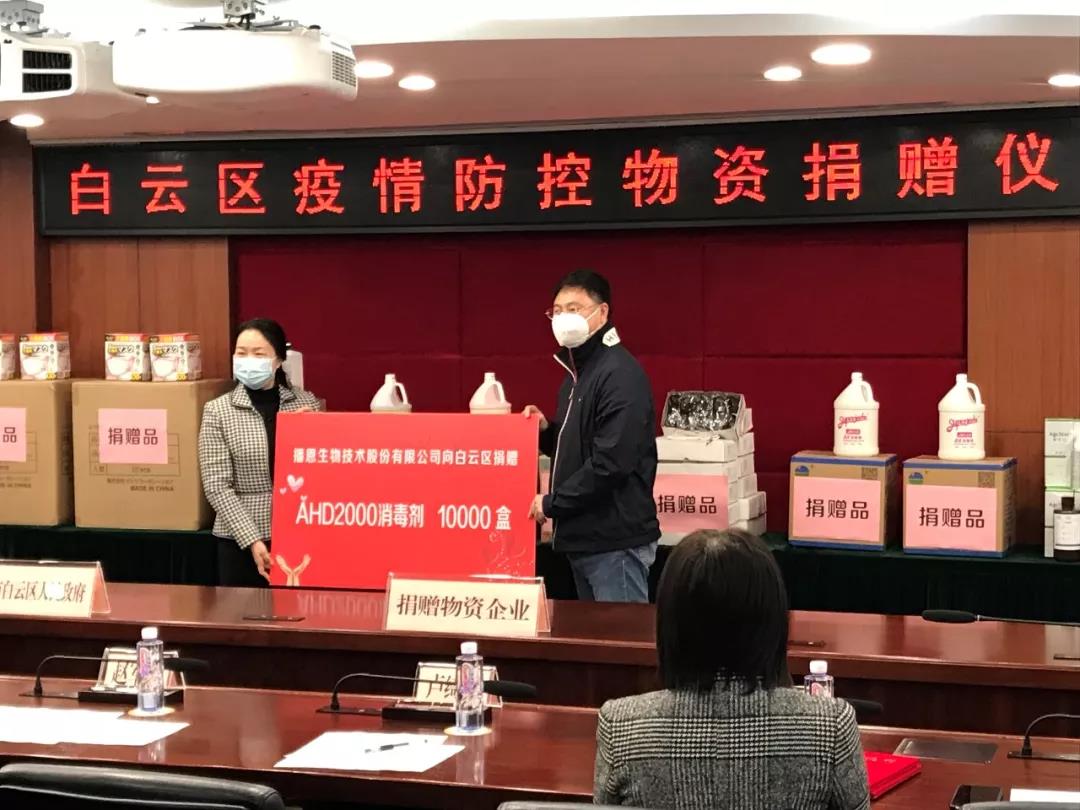 OG东方厅·(中国集团)官方网站