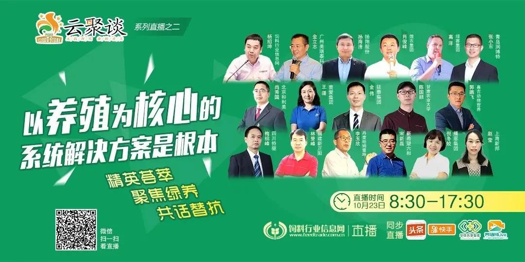 OG东方厅·(中国集团)官方网站