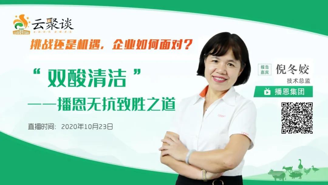 OG东方厅·(中国集团)官方网站