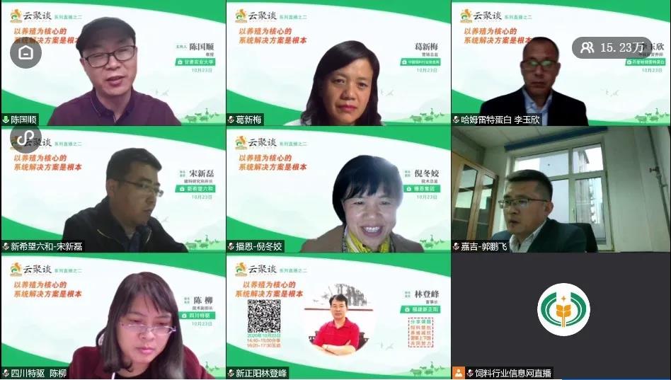 OG东方厅·(中国集团)官方网站