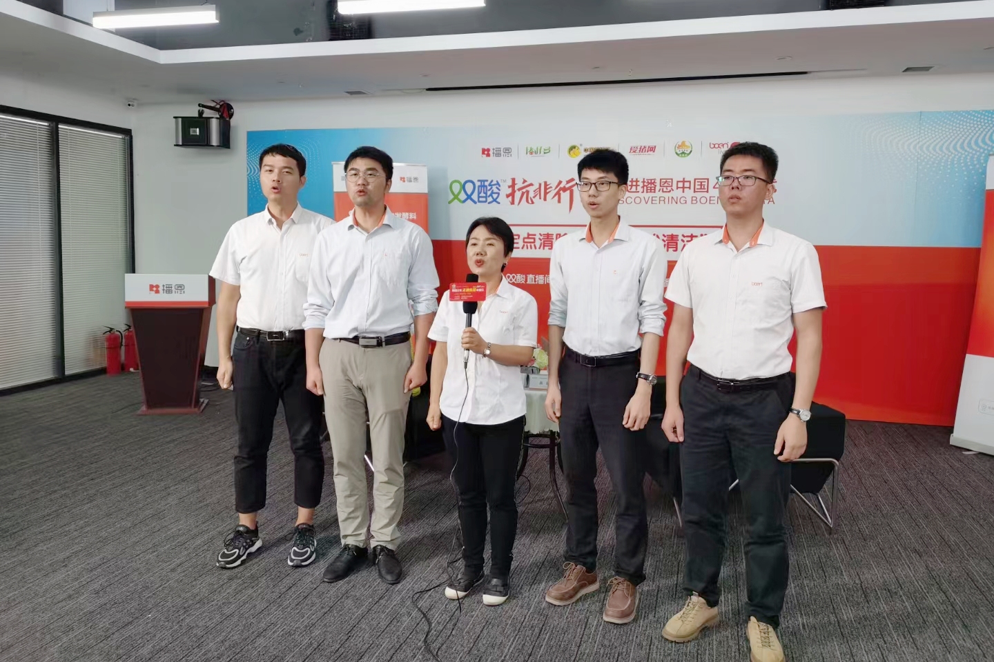 OG东方厅·(中国集团)官方网站
