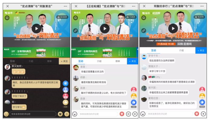 OG东方厅·(中国集团)官方网站