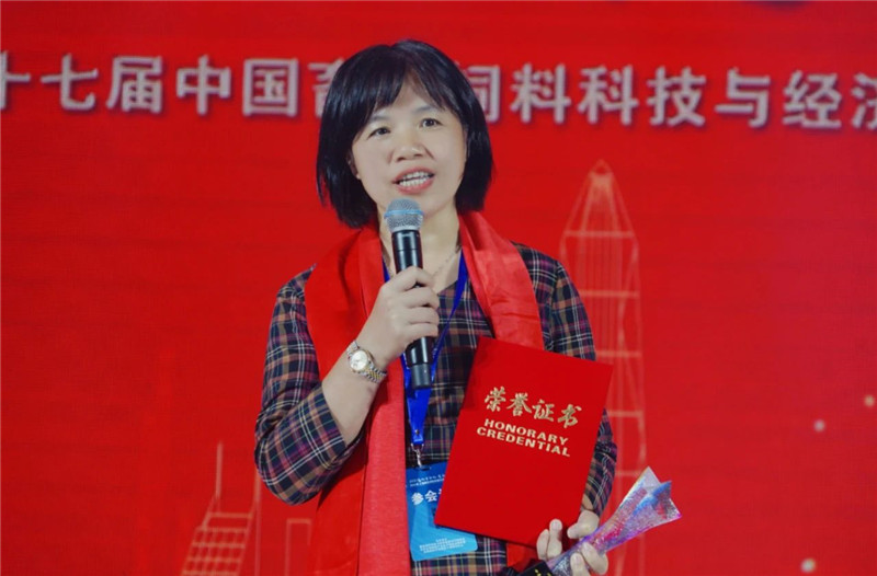 OG东方厅·(中国集团)官方网站