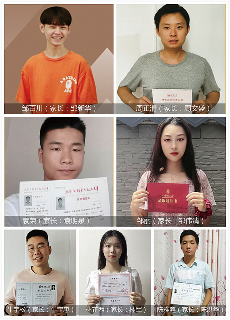 OG东方厅·(中国集团)官方网站