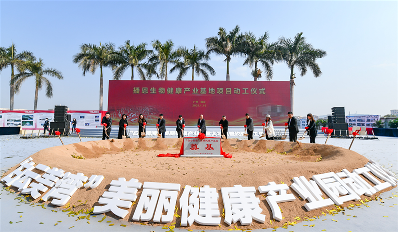 OG东方厅·(中国集团)官方网站