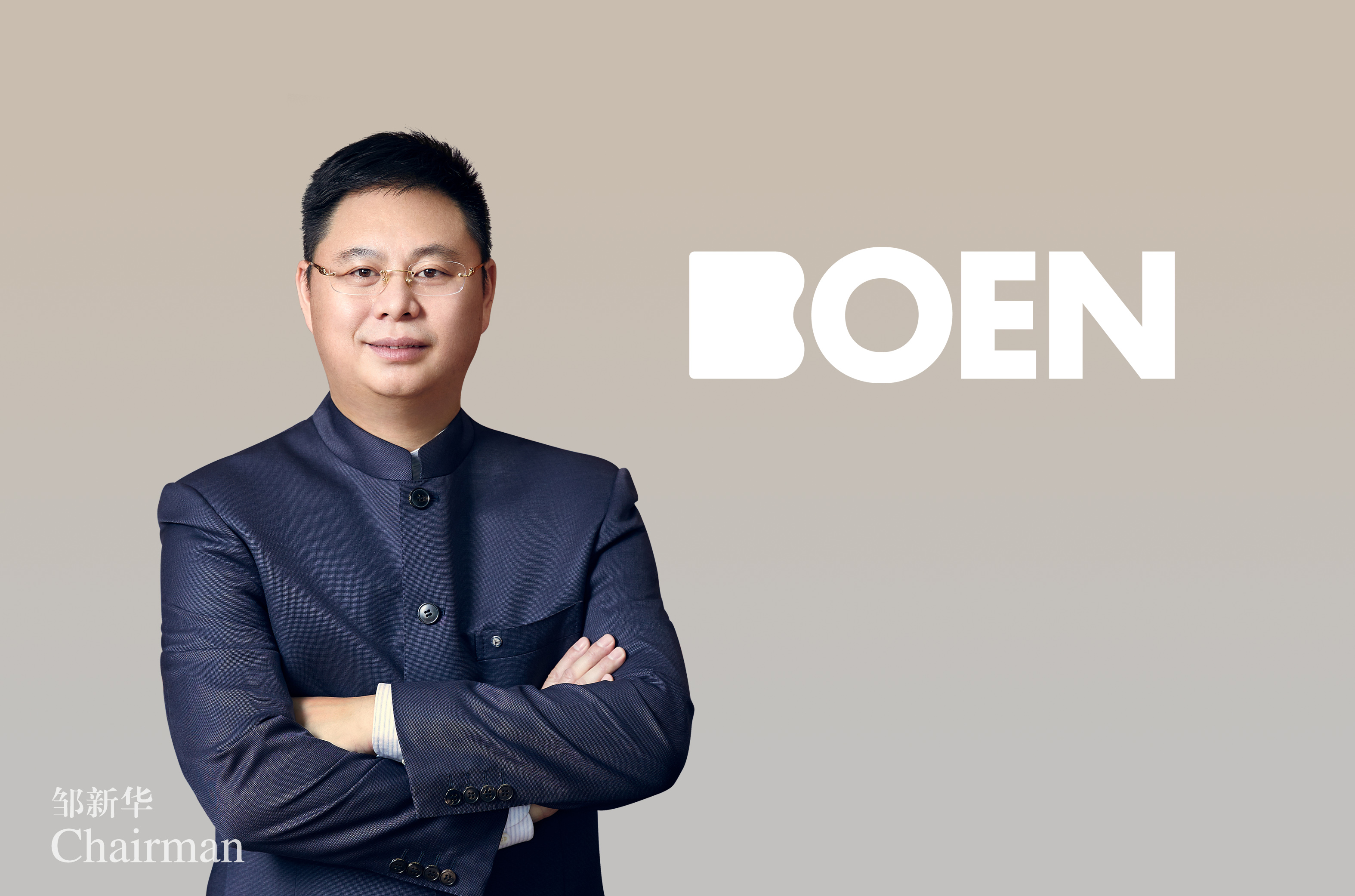 OG东方厅·(中国集团)官方网站