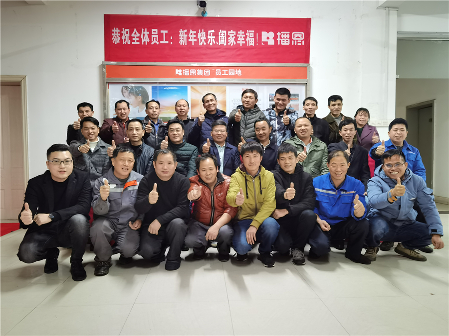 20210217144531_24173 OG东方厅·(中国集团)官方网站