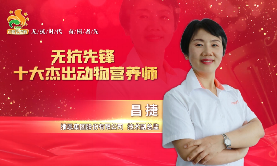 20210217145632_39620 OG东方厅·(中国集团)官方网站