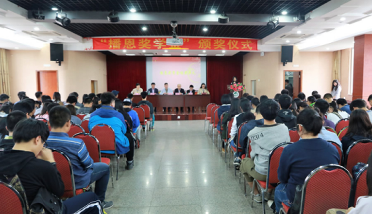 OG东方厅·(中国集团)官方网站