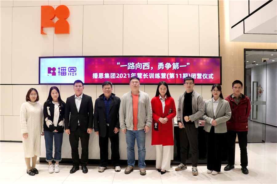 OG东方厅·(中国集团)官方网站