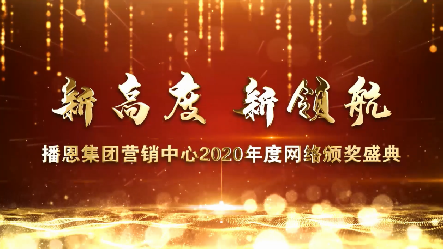 OG东方厅·(中国集团)官方网站
