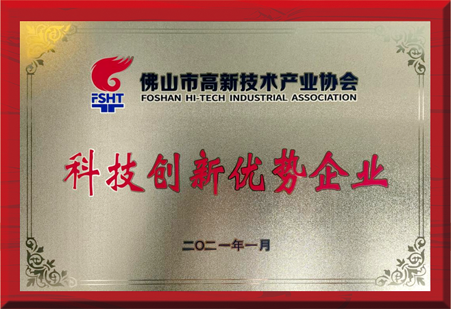 OG东方厅·(中国集团)官方网站