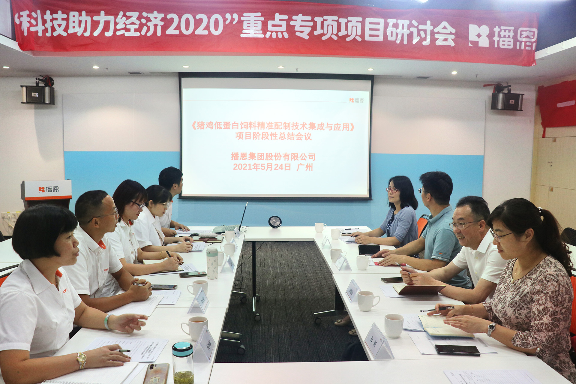 OG东方厅·(中国集团)官方网站