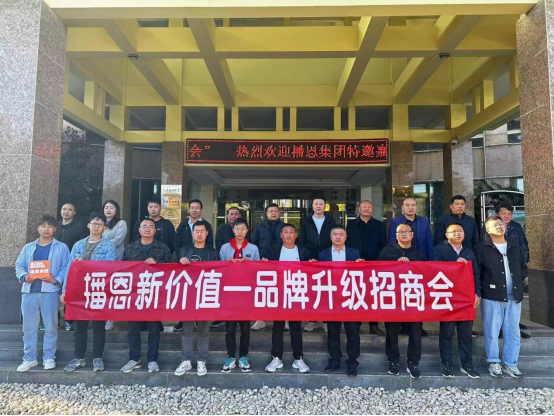OG东方厅·(中国集团)官方网站