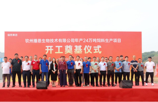 OG东方厅·(中国集团)官方网站