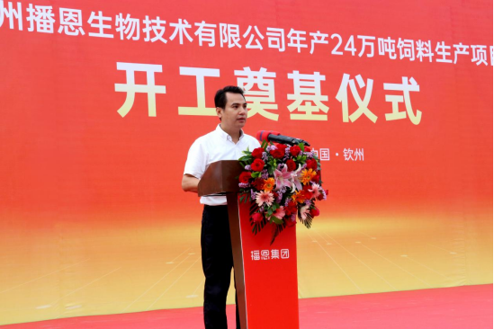 OG东方厅·(中国集团)官方网站