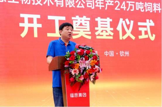 OG东方厅·(中国集团)官方网站